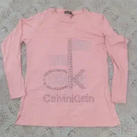 بلوززیبا ونو|لباس|بوکان, |دیوار