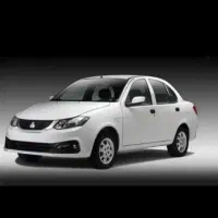 حواله ساینا a