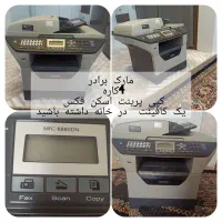 پرینتر ۴ کاره و کولر برفاب