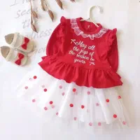 ست های یلدایی اوردیم