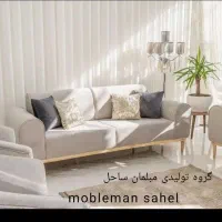 مینی مال شرکتی بشرط چاقو 7نفره سبک تاکسیدو اقساطی|مبلمان خانگی و میز عسلی|آبیک, |دیوار