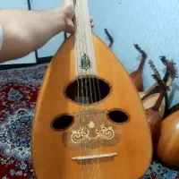 عودای حرفه ای  زریاب سوریه .حمیدیه