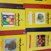 فروش کتاب های تست ارشد و دکتری