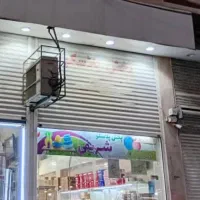 فروش مغازه ملکی