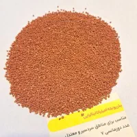 سس گیری شده|خدمات باغبانی و درختکاری|بستان آباد, |دیوار