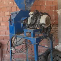 اسیاب و سنگ شکن پرقدرت