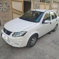 ساینا اس مدل ۹۹ مالچه