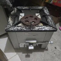 گاز تک شعله