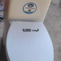 روشویی توالت