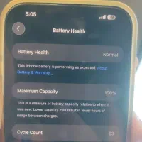 17 Pro max|موبایل|شیراز, دشت چنار|دیوار