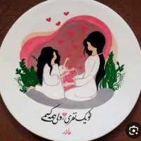 دیوارکوب سفالی تولد|تابلو، نقاشی، عکس|قم, شهرک قدس|دیوار