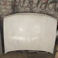 کاپوت  سپر ۴۰۵