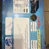 سمند ۹۲|خودرو سواری و وانت|اصفهان, درب کوشک|دیوار