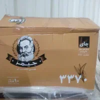 چای قلم  ۳۳۷۰ فله هندی جیمز  کارتن ۱۰ کیلویی