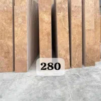 سنگ فروش غیر حضوری|مصالح و تجهیزات ساختمان|اصفهان, محمودآباد|دیوار