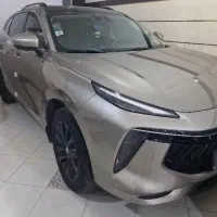 لاماری ایما