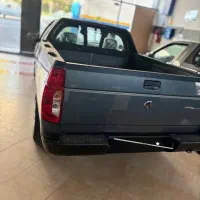 اریسان خشک تحویل روز