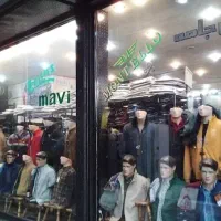 فروشنده پوشاک مردانه