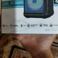 اسپیکر آنو ‌ فلش خور