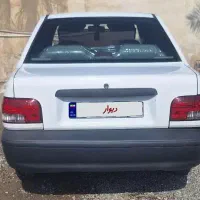 پرایدمدل۹۹