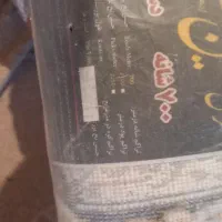 قالی|فرش|بجنورد, |دیوار