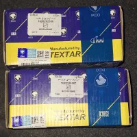 لنت جلو و عقب و شمع و بلبرینگ هایما اس ۷