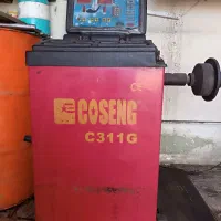 دستگاه لاستیک درار و بالانس