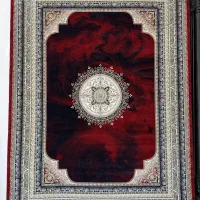 فرش زرین گل وسط موجود در همه سایز 6متری9متر کد 666