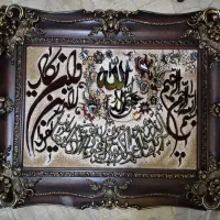 تابلو فرش