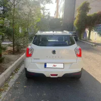 تیوولی تمیز ۲۰۱۶