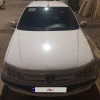 پارس سفید ۸۷