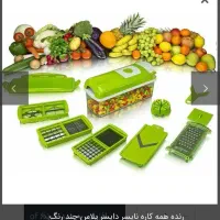 رنده همه کاره نایسر دایسر پلاس