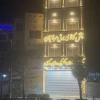 پشتیبان سایت