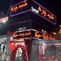 مدیر فست فود