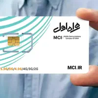 فروش سیم کارت 09127335940