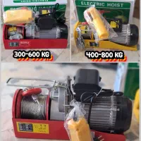 وینچ (بالابر)600،800 کیلوگرمی