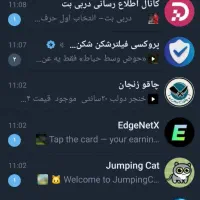 کسب درآمد از تلگرام