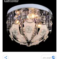 لوستر سقفی ال ای دی دو عدد