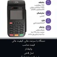 فروش دستگاه کارتخوان اک بند نو با پشتیبانی