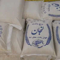 برنج لنجان معطر         کالابرگ  اصفهان کارت  آزاد|خوردنی و آشامیدنی|اصفهان, رزمندگان|دیوار