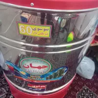 پتوشوی گیربکس دار