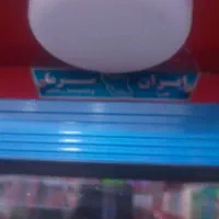 یخچال ویترینی