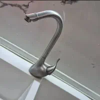 شیر آشپزخانه خاص