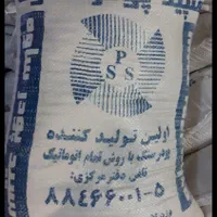 گچ وگچو خاک وپودر سنگ وخاک|مصالح و تجهیزات ساختمان|کرمانشاه, |دیوار