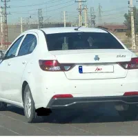 سفر به تهران