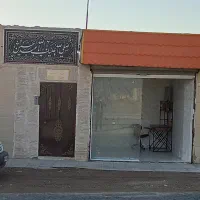 مغازه اجاره بره خیابان ظهور جمکران