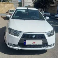 دنا پلاس ۹۸