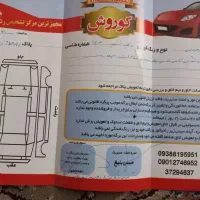 کوئیک sمدل۱۴۰۳|خودرو سواری و وانت|مشهد, میعاد (شهرک غرب)|دیوار