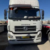 دنگ و فنگ مدل2009