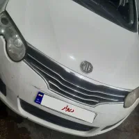 mg550شوالیه